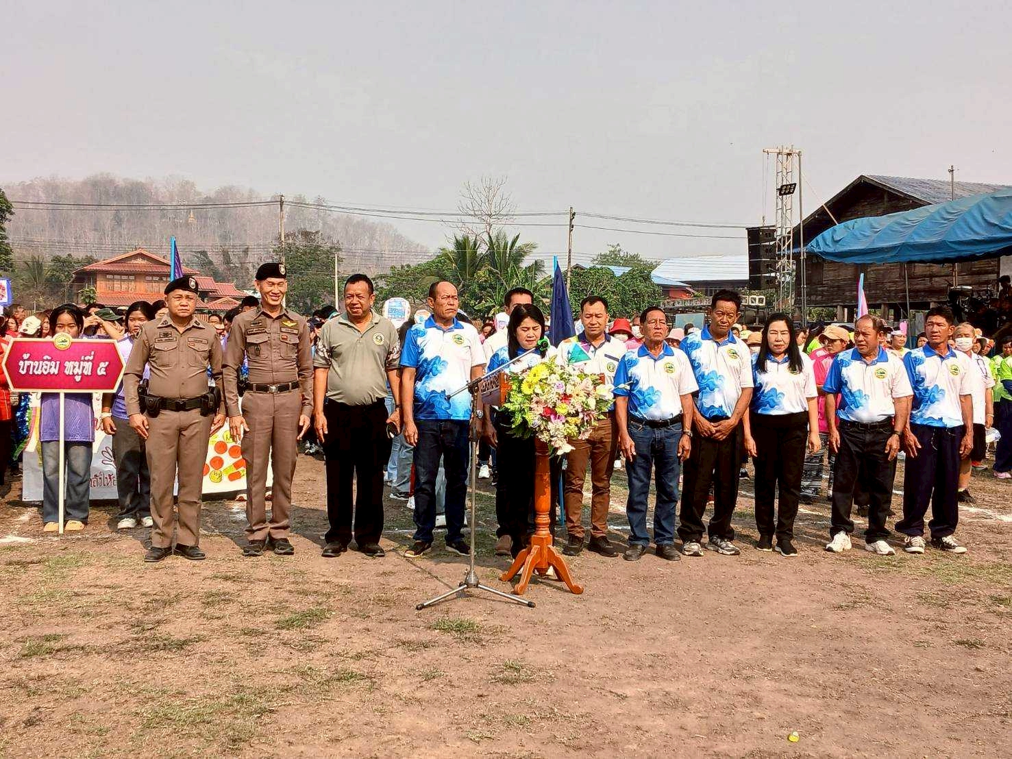 โครงการกีฬาประชาชนตำบลต้าผามอก ประจำปีงบประมาณ 2569