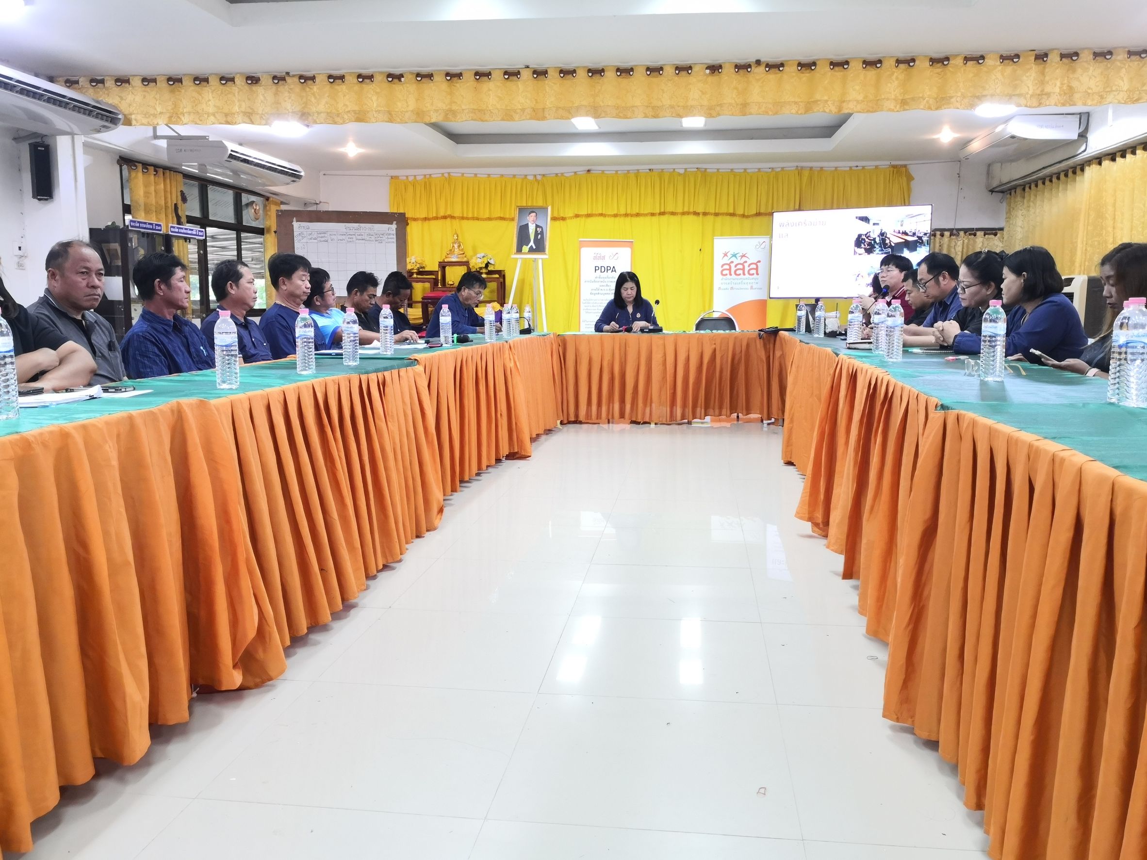 การประชุมคณะทำงานคุ้มครองเด็กและเยาวชนตำบลต้าผามอก เพื่อร่วมสรุปผลการดำเนินการอ่านแพร่แห่สุข และงานปกป้องคุ้มครองเด็ก