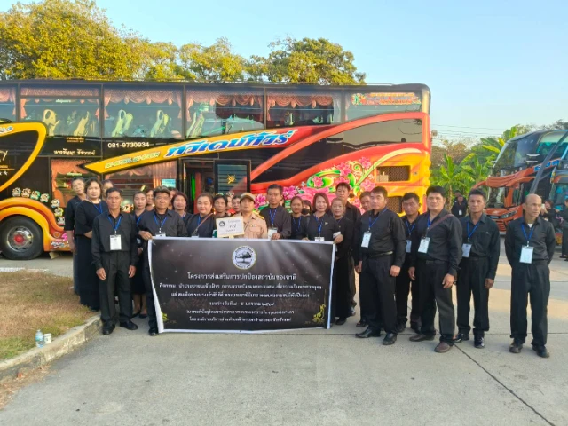 โครงการส่งเสริมการปกป้องสถาบันสำคัญของชาติ กิจกรรม นำประชาชนเข้าเฝ้าฯกราบถวายบังคมพระบรมศพ เพื่อถวายเป็นพระราชกุศลแด่สมเด็จพระนางเจ้าสิริกิติ์ พระบรมราชินีนาถ พระบรมราชชนนีพันปีหลวง