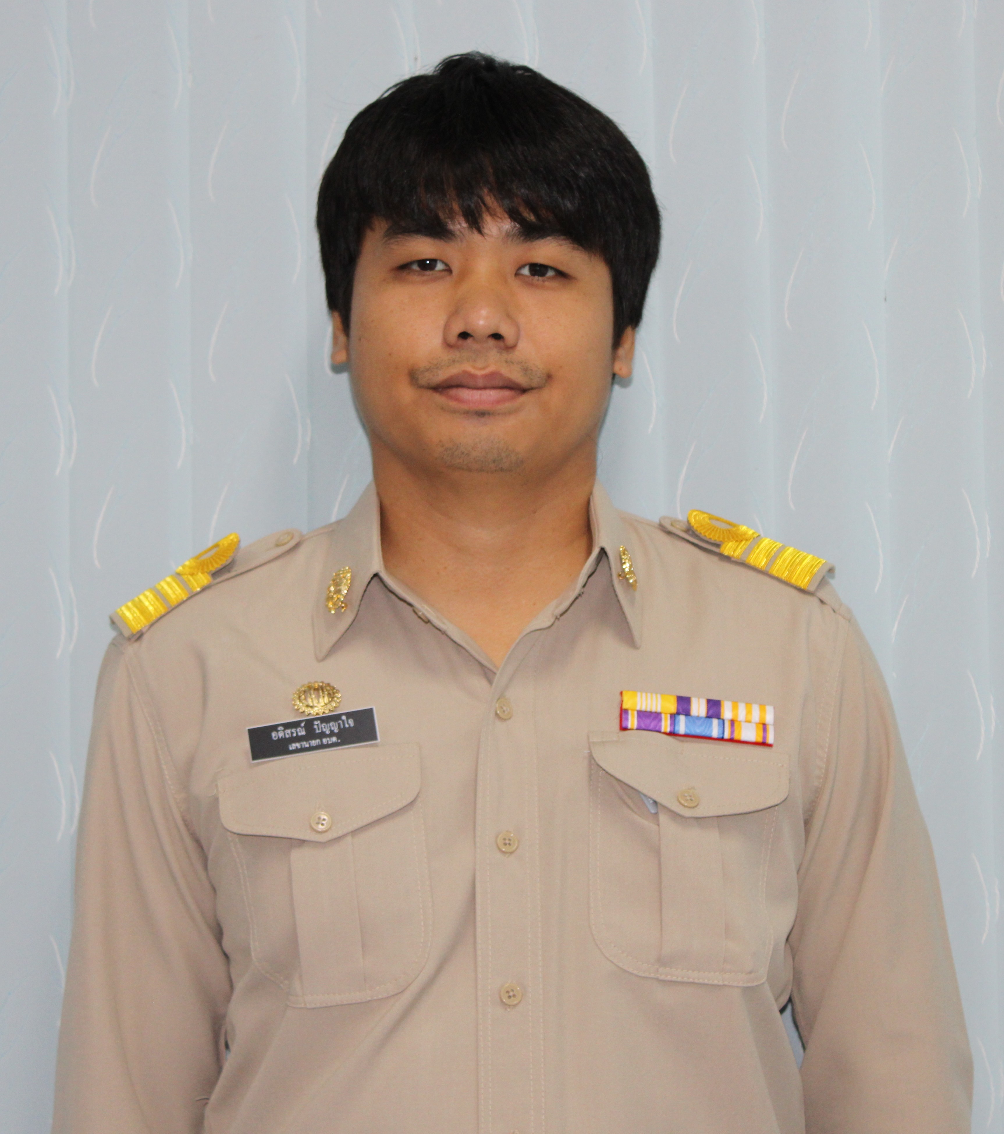 ไม่พบรูป