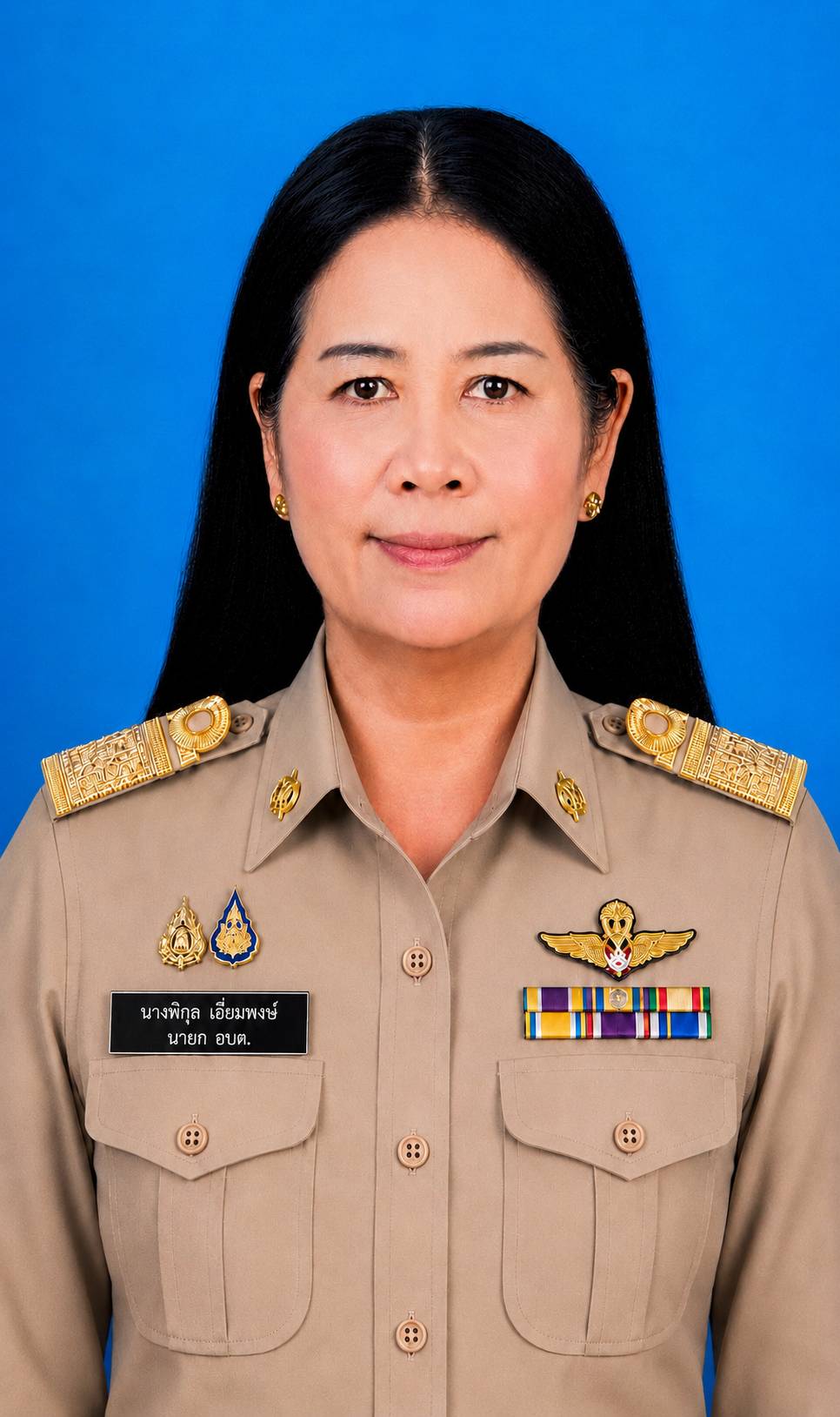 ไม่พบรูป