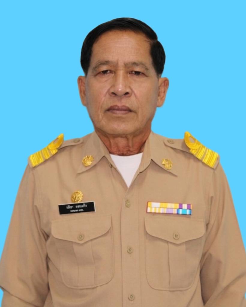 ไม่พบรูป