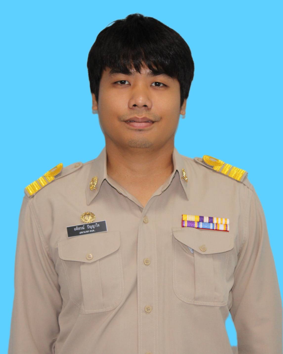 ไม่พบรูป
